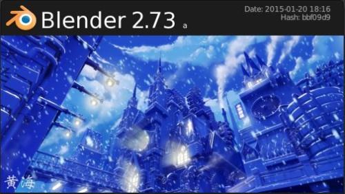 Blender 2.73a | Nalates' Things & Stuff